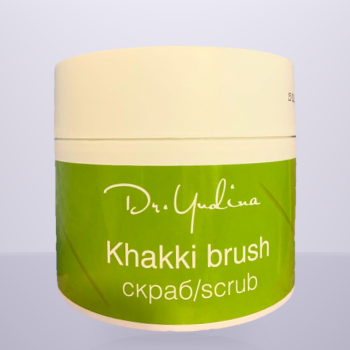 Скраб Khakki Brush Dr. Yudina 200 мл