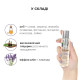 Масажна олія System JO - Naturals Massage Oil - Lavender & Vanilla з натуральними ефірними оліями 110 мл