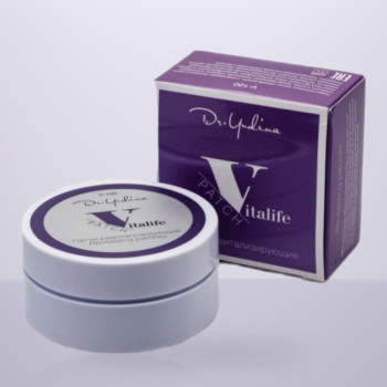 Патчі для очей Vitalife бузкові-ревіталізувальні Dr. Yudina 60 шт.