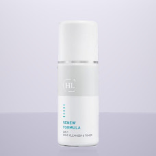 Клінзер 3 в 1 3 in 1 Soap Cleanser & Toner RENEW FORMULA HOLY LAND 150 мл