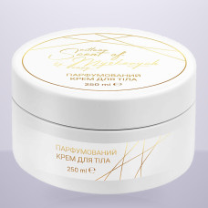 Парфумований крем для тіла Scent of Money by Svitlana Myskevych, 250 мл
