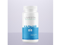 Дієтична добавка "Кальцій плюс" LIVESTA, 60 капс.