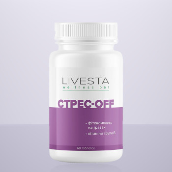 Дієтична добавка для покращення настрою та сну "Стрес-Off" LIVESTA, 60 таблеток
