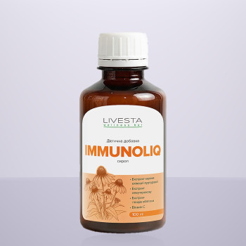 Дієтична добавка сироп ImmunoLiq LIVESTA, 100 мл