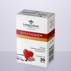 Дієтична Добавка "Антихолестерин+" Langsteiner, 30 капсул