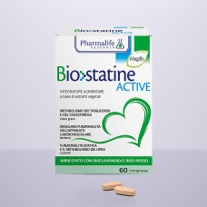 Дієтична добавка Biostatine Active, 60 таблеток