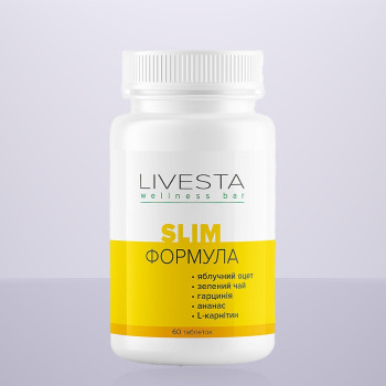 Дієтична добавка для стрункої фігури "Slim формула" LIVESTA, 60 таблеток