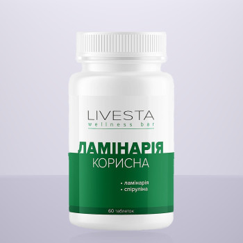 Дієтична добавка «Корисна Ламінарія» LIVESTA, 60 таблеток