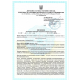 Алкотестер електрохімічний MEDICA+ Alco Control 9.0 PRO (Japan)