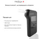 Алкотестер електрохімічний MEDICA+ Alco Control 9.0 PRO (Japan)