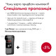 Алкотестер електрохімічний MEDICA+ Alco Control 9.0 PRO (Japan)