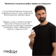 Універсальний слуховий апарат MEDICA+ Sound Control 16 (Japan)