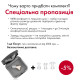 Універсальний слуховий апарат MEDICA+ Sound Control 14 (Japan)
