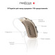 Універсальний слуховий апарат MEDICA+ Sound Control 15 (Japan)