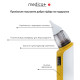 Назальний аспіратор MEDICA+ NOSE CLEANER 6.0 Yellow (Japan)