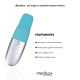 Ультразвуковий скрабер для шкіри обличчя MEDICA+ Vibroskin 8.0 (Japan)