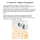 Мікрострумовий ліфтинг MEDICA+ Skin Lifting 6.0 pink (Japan)