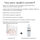 Портативний дарсонваль MEDICA+ DARSOLINE 7.0 (Japan)