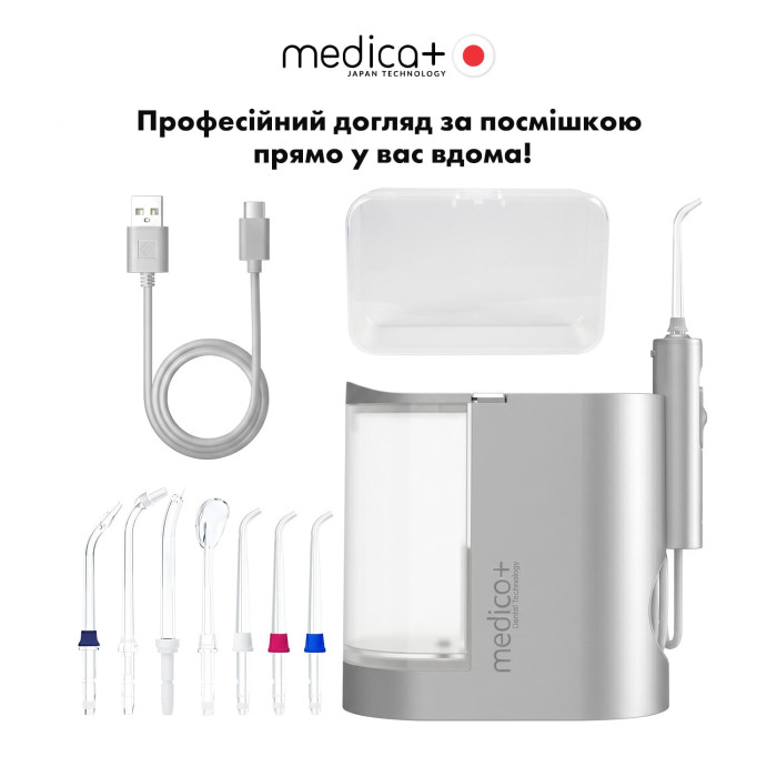 Стаціонарний іригатор MEDICA+ PROWATER STATION 8.0 Silver