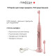 Ультразвукова зубна щітка MEDICA+ PROBRUSH 9.0 fuchsia (Japan)