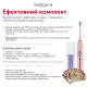 Ультразвукова зубна щітка MEDICA+ PROBRUSH 9.0 fuchsia (Japan)