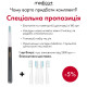 Відбілювальна звукова зубна щітка MEDICA+ Lux 10ХN Aluminum Portable Grey (Japan)