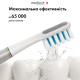 Відбілювальна звукова зубна щітка MEDICA+ Lux 10ХN Aluminum Portable Silver (Japan)