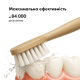 Звукова зубна щітка MEDICA+ ProBrush 11 GOLD Soft-Touch (Japan)