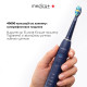 Ультразвукова зубна щітка MEDICA+ PROBRUSH 8.0 Blue