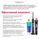 Ультразвукова зубна щітка MEDICA+ PROBRUSH 9.0 black (Japan)