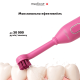 Електрична зубна щітка MEDICA+ ProBrush XO Soft Touch Fuchsia (Japan)