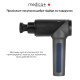 Перкусійний ручний масажер для тіла і м'язів MEDICA+ MassHand Pro 5.0 (Japan)