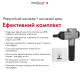 Перкусійний ручний масажер для тіла і м'язів MEDICA+ MassHand Pro 6.0 (Japan)