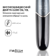 Тример Електростанок 4в1 MEDICA+ Trimmer 8.0 (Japan)