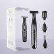 Тример Електростанок 4в1 MEDICA+ Trimmer 8.0 (Japan)