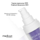 Відбілюючий коректор для кольору зубів MEDICA+ V34