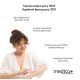 Триммер Електростанок 5в1 MEDICA+ G-Trimmer 5v1 (Japan)