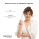 Триммер Електростанок 5в1 MEDICA+ G-Trimmer 5v1 (Japan)