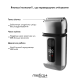 Сталевий шейвер MEDICA+ STEEL 1400 (Japan)