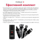 Електробритва 4в1 MEDICA+ Shaver 4v1 (Japan)