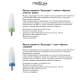 Фрезер для манікюру та педикюру MEDICA+ NailFraser 10 (Japan)