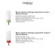 Фрезер для манікюру та педикюру MEDICA+ NailFraser 10 (Japan)