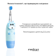 Дитяча зубна щітка MEDICA+ KidsBrush 2.0 Blue (Japan)