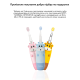 Дитяча зубна щітка MEDICA+ KidsBrush 2.0 Pink (Japan)