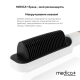 Випрямляч волосся MEDICA+ HotBrush 10 (Japan)