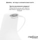 Антицелюлітний масажер MEDICA+ MassPro 3.0 (Japan)