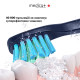 Насадки для ультразвукової зубної щітки MEDICA + PROBRUSH 8.0 blue