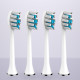 Насадки для ультразвукової зубної щітки MEDICA + PROBRUSH 9.0 white (4 шт)