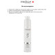 Зволожуючий крем для обличчя MEDICA+ Hydramax Face Cream (50 мл)