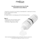 Суспензія MEDICA+ Antibacterial suspension (100 мл)